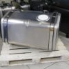 Hydraulic oil tank, side mounting 204 ltr. Aluminium 59x63x65 PLUS forestery cranes