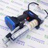 Lubricating syringe cordless SKF TLGB 20 600 bar