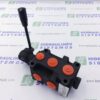 El. Distributor 6/2-6 3/8 BSP 12 VDC 50 l/min mechanical control TRALE