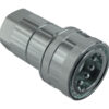 Quick coupling 04 F BSP 1/4'-female, seria FASTER