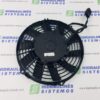 Fan with motor 12VDC 305mm (SS30 SS230 SD30 ST60 ST100 ST150)