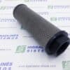 Suction filter SP086C 112G 1.1/2' 86/260 90 ltr. R090