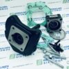 Galios nuėmimo dėžutė PTO MB G125 G210 G211 G135 P81M1, su velenu 252 mm PSK