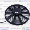 Fan with motor 24 VDC VA13-BP9/C-35A D330