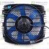 Fan with motor 24VDC 295mm (TT 11, ASA 0257 HP, ASA 0367) ASA Hydraulic