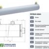Cylinder D/AD25-40-150 C-series